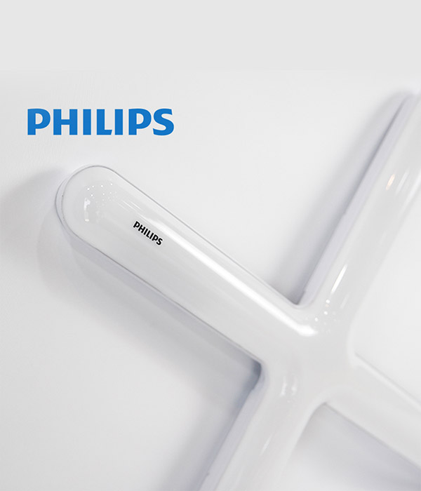 필립스LED 슬림 십자등 50W 주백색